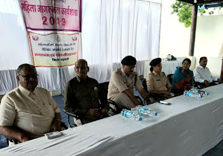 अग्रवाल समाज व अग्रवाल महिला मंडल द्वारा महिला जागरूकता कार्यशाला का किया आयोजन