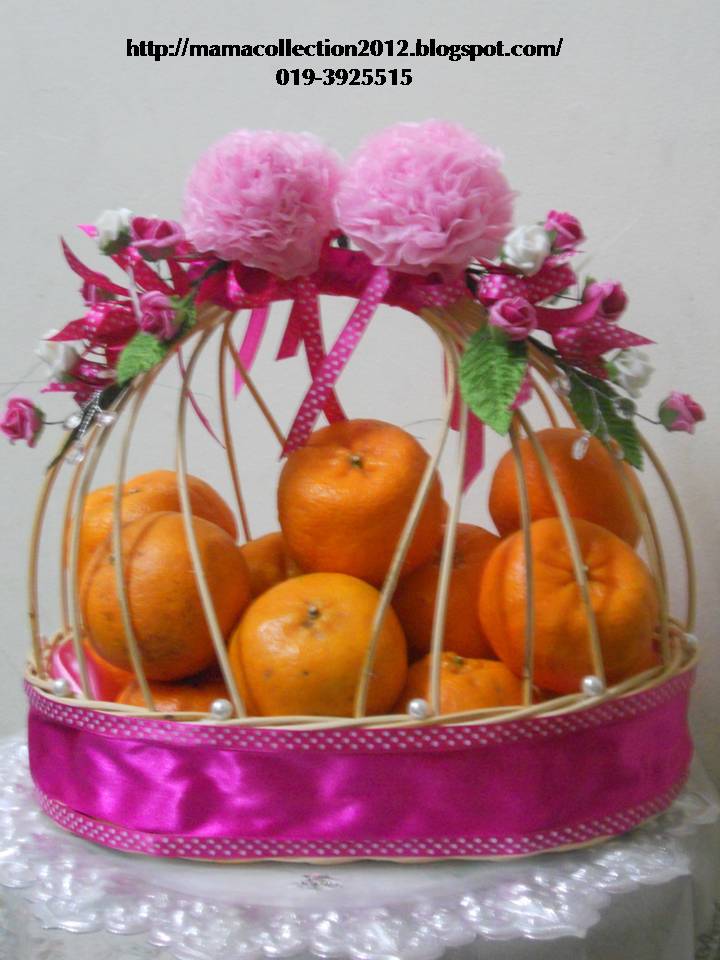 GUBAHAN HANTARAN PINK TURQUOISE ENTERPRISE : BAKUL 