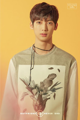 Youngmin (영민)