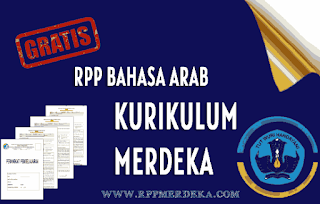 rpp-kurikulum-merdeka-bahasa-arab-kelas-8