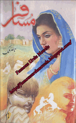 Musafir Part 2 by Nasir Malik pdf