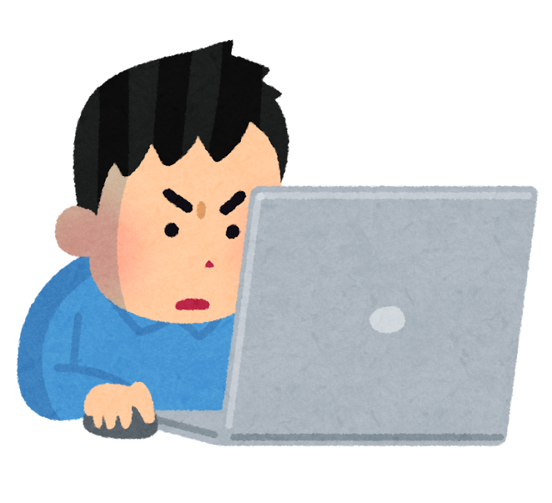 無料イラスト かわいいフリー素材集 パソコンに熱中する人のイラスト 男性