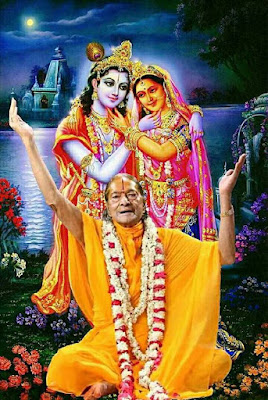 Jagadguru Shri Kripalu ji maharaj