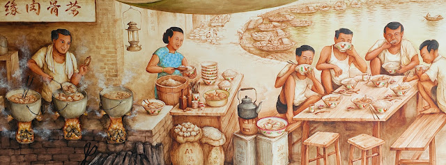 Singapore_Bak_Kut_Teh_Yip_Yew_Chong_Mural