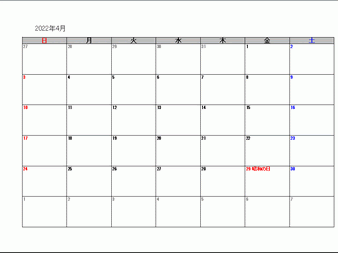 画像をダウンロード 4月カレンダー エクセル 339461