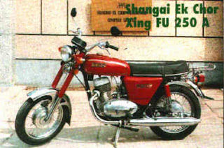 Xing Fu 250 A