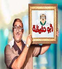 صورة