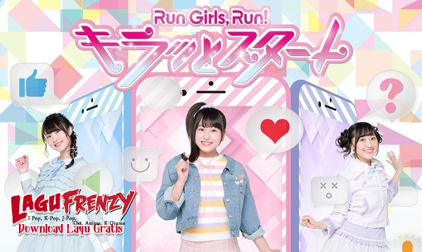 Download Run Girls, Run! – Kiratto Start