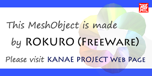 MsehByROKURO2