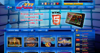 http://vulkancasino-games.com