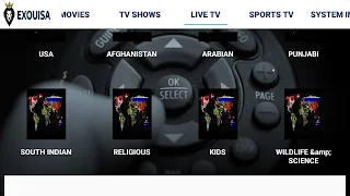 exousia tv apk تحميل