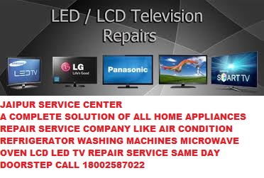 LED LCD TV SERVICE CENTER NUMBER 18002587022