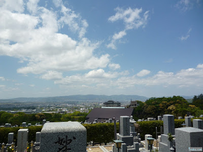 宇治霊園