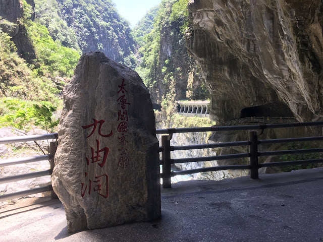 Taroko National Park, Hualien, east of Taiwan