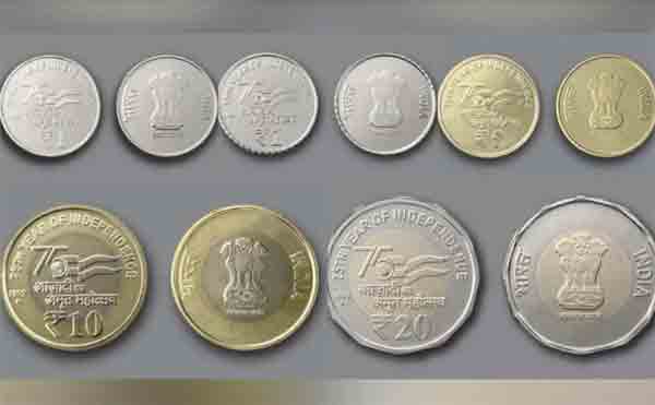 New Delhi, News, National, Narendra Modi, Prime Minister, PM Modi releases special series of coins.