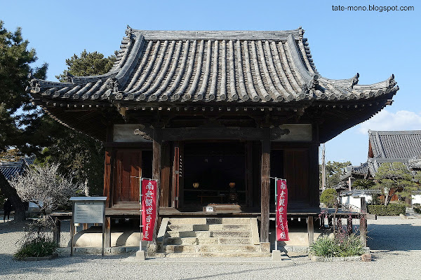 Kakurin-ji Kannondō 鶴林寺観音堂