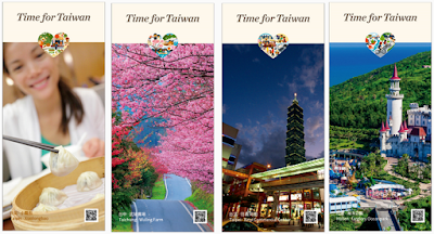 A Guide to the Taiwan Visa Application For Filipinos