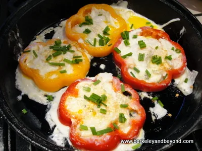 Eggs in Bell Pepper, SuperSimple recipe