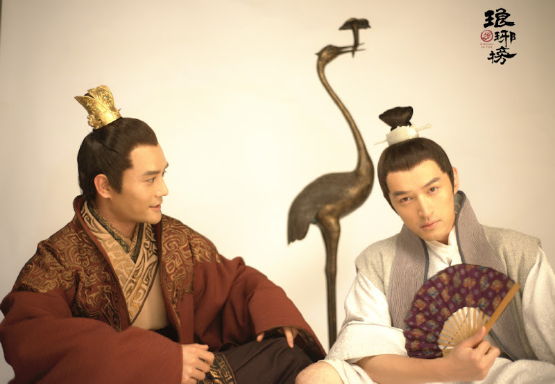 Nirvana In Fire China Drama