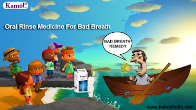 oral rinse medicine for bad breath