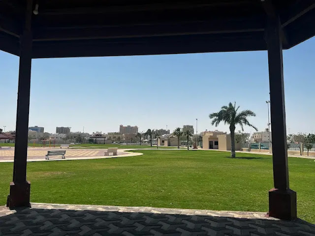 التنزه في حديقة الشيخ علي التميمي