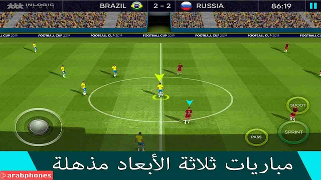 تنزيل لعبة كأس العالم Football Cup 2022