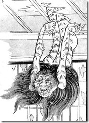 SekienTenjokudari