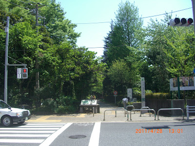 砧公園 世田谷美術館 入口