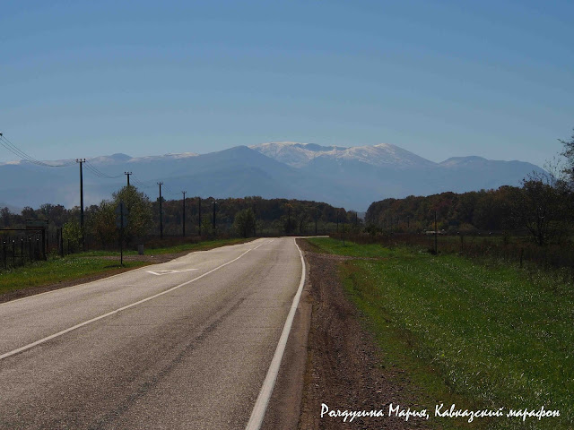 Дорога на Гуамку фото