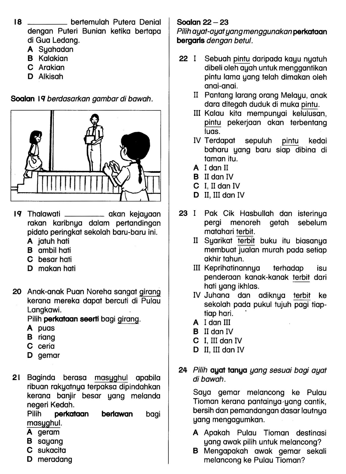 Contoh Soalan Upsr Bahasa Malaysia - Mewarnai s