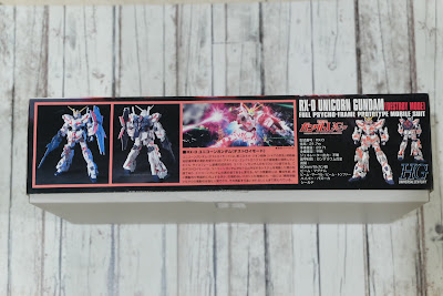 Bandai HGUC Unicorn Gundam Destroy Mode Bottom Box