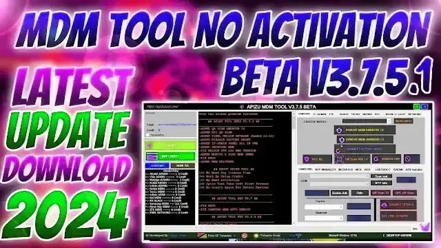 Apizu MDM Tool