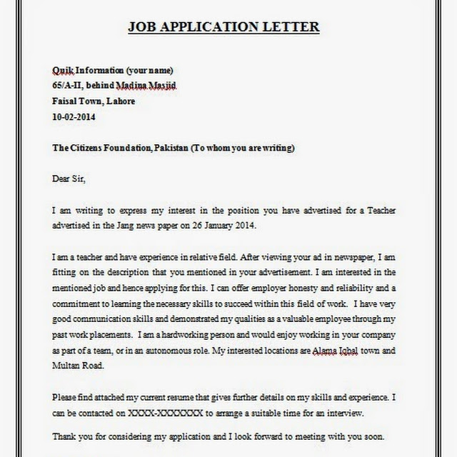 Best Application Letter Fresh Graduate Image