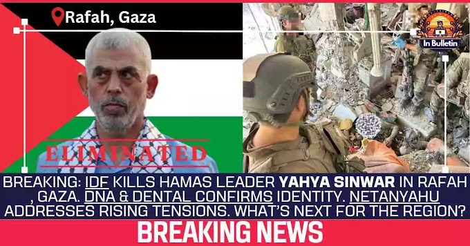 Yahya Sinwar: The Hamas Leader Killed by Israel's IDF in Rafah, Gaza | Israel-Hamas Conflict