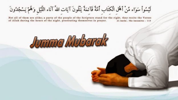 33+ Most Beautiful Islamic Jumma Mubarak Photos To 