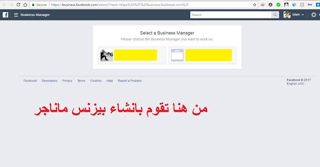 لكل من تم غلق حسابه الإعلاني في فابيسبوك او يريد الحفاظ على حسابه أقصى مدة ممكنة. Best solution Facebook Ads