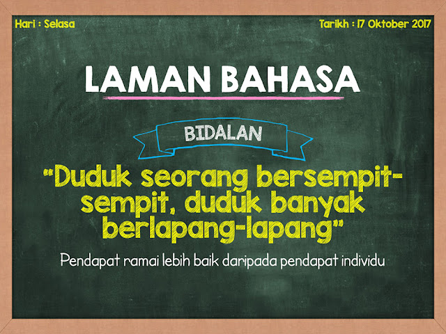 Laman Bahasa: Bidalan