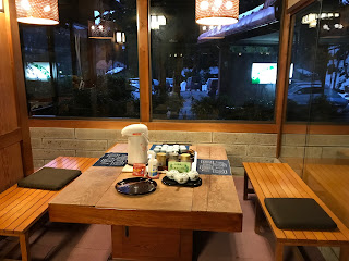 新潟県・湯田上温泉「越後乃お宿　わか竹」お茶コーナー