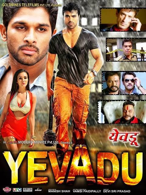 Yevadu Movie Download In Hindi Dubbed