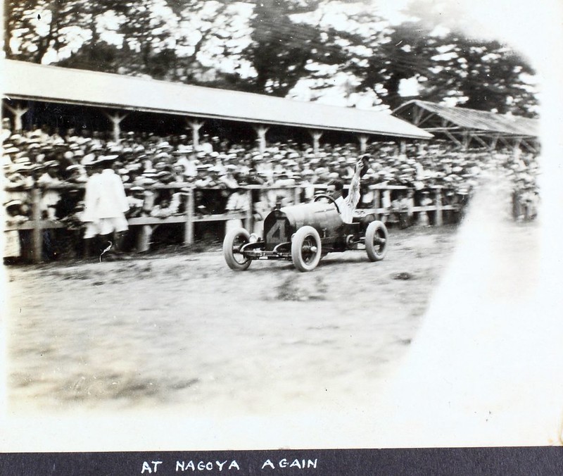 Albert Menasco Tours Japan in the 1920s