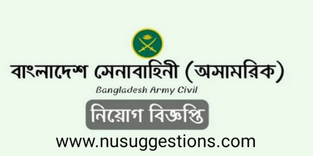Bangladesh ARMY Civil Job Circular 2023 & Application Form