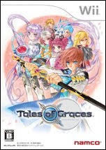 Tales of Graces - Wii ISO