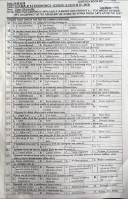 KPPSC Subject Specialist ECONOMICS Past Papers