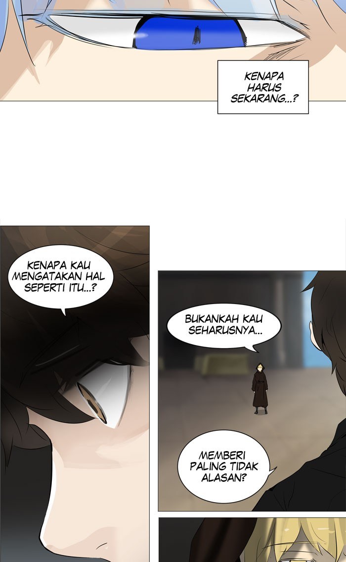 Webtoon Tower Of God Bahasa Indonesia Chapter 225