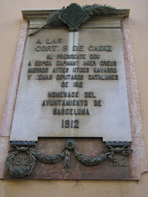 Fachada del Oratorio de San Felipe Neri. Cádiz