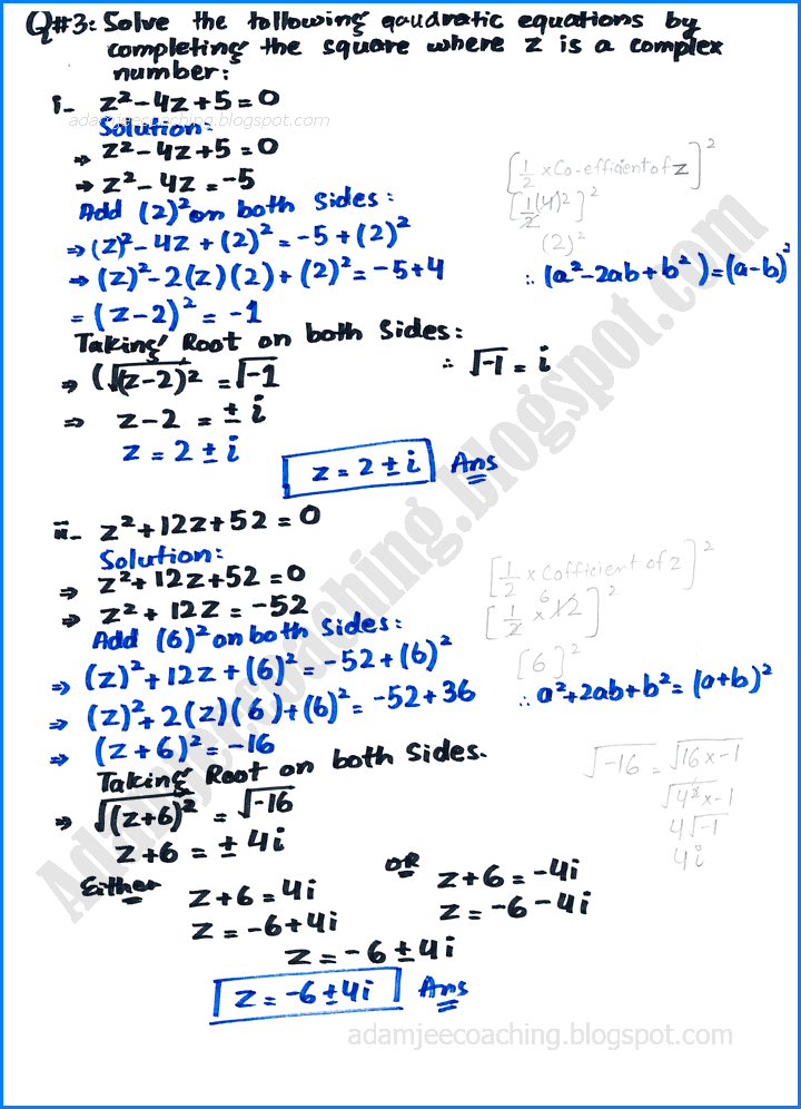 complex-numbers-exercise-1-3-mathematics-11th