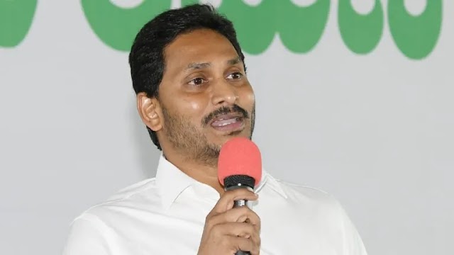 Supreme Court Rejects Plea to Transfer Corruption Case Involving YS Jagan Mohan Reddy from AP to Telangana
