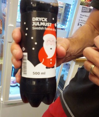 julmus