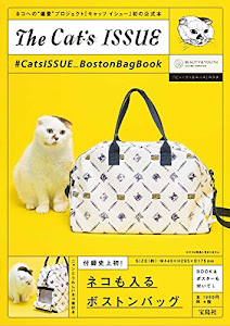 The Cat's ISSUE #CatsISSUE_BostonBagBook (バラエティ)