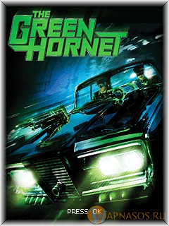 The Green Hornet game